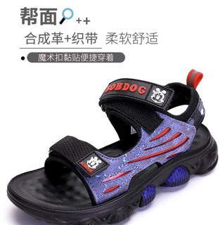 BoBDoG 巴布豆 男童夏季新款凉鞋
