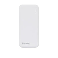 Lenovo 联想 MP01 移动电源 白色 5000mAh Type-C micro usb 10W快充