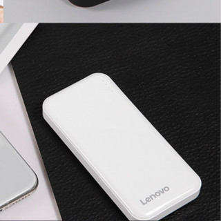 Lenovo 联想 MP01 移动电源 白色 5000mAh Type-C micro usb 10W快充