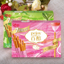 oreo 奥利奥 百醇家庭犒享装 草莓香草味饼干棒126g*3