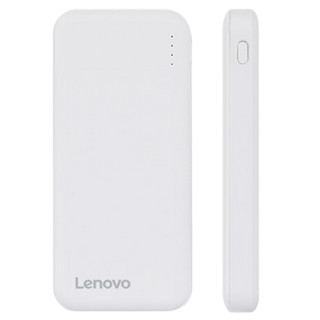 Lenovo 联想 MP01 移动电源 白色 5000mAh Type-C micro usb 10W快充