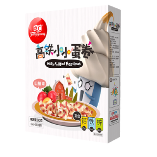 FangGuang 方广 零食大礼包 果泥 3段 80g*5袋+机能饼干 90g+蛋卷 80g+乳酸菌饮料 100ml*4瓶
