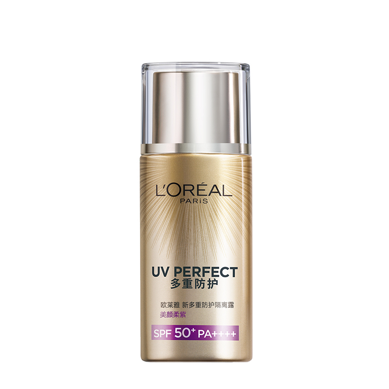 L'OREAL PARIS 巴黎欧莱雅 美颜柔紫新多重防护隔离露 SPF50+ PA++++ 40ml