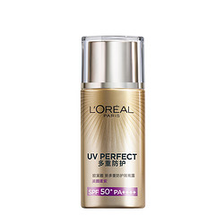 L'OREAL PARIS 巴黎歐萊雅 美顏柔紫新多重防護隔離露 SPF50+ PA++++ 40ml