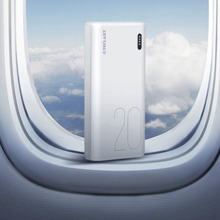 Teclast 台电 C20 Pro 移动电源 象牙白 20000mAh Type-C/Micro-B 18W双向快充 线充套装