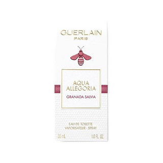 GUERLAIN 娇兰 圆舞榴光花草水语中性淡香水 EDT 30ml