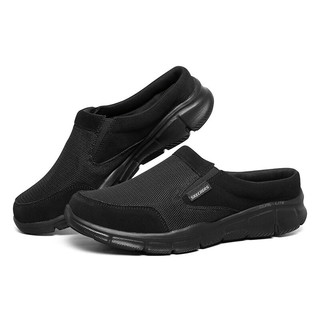 SKECHERS 斯凯奇 Equalizer 男子休闲运动鞋 51519/BBK 黑色 41