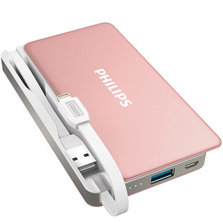 PHILIPS 飞利浦 DLP6066 移动电源 玫瑰金 6000mAh micro usb 10.5W