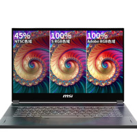 MSI 微星 创造者 Creator 15 15.6英寸 设计本 黑色 (酷睿i7-10875H、RTX 2060 6G、64GB、2TB SSD、4K、IPS)