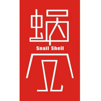Snail Shell/蜗之壳