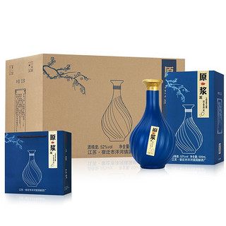 移动端：浓匠 洋河镇白酒整箱52度浓香型500ml6瓶