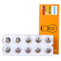 PHILIPS 飞利浦 12594 p21/4w 后尾灯刹车灯泡 10只装