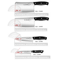 十八子作菜刀家用 厨房刀具套装厨师专用菜刀砧板套装组合砍骨刀