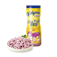 Polysun 宝力臣 泡芙饼 紫薯味 36g