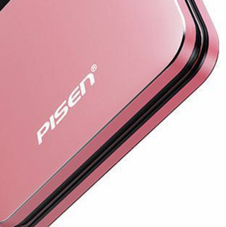 PISEN 品胜 D71-B 移动电源 玫瑰金 10000mAh Type-C 10W