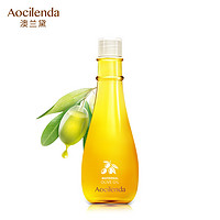 AOCILENDA 澳の兰黛 孕妇护理油 150ml