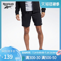 Reebok 锐步 官方WOR WOVEN SHORT男子夏季健身训练基础短裤FP9110