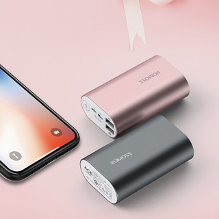 ROMOSS 罗马仕 A10 移动电源 玫瑰金 10000mAh micro usb Lightning 10W 线充套装