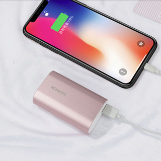 ROMOSS 罗马仕 A10 移动电源 玫瑰金 10000mAh micro usb Lightning 10W 线充套装