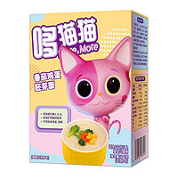 哆猫猫 婴幼儿胚芽面条 番茄鸡蛋味+原味 240g*2盒