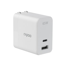 RAPOO 雷柏 氮化镓充电器 PA65 QC65W 双口快充