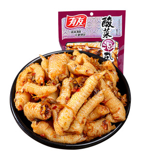 zaozuo