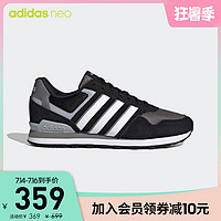 adidas 阿迪达斯 官网 adidas neo 10K 男子低帮休闲跑步鞋GZ8594 GZ8598