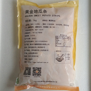 三统万福黄金地瓜条1KG/包甘梅红薯条粗薯冷冻油炸小吃半成品包邮