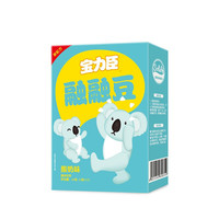 Polysun 宝力臣 融融豆 酸奶味 25g