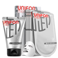 UNIFON MEN 御MEN 男士美白护肤套装 (美白补水面膜25ml*5片+黑茶洁面乳100g)