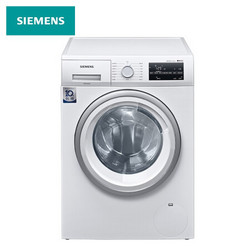 SIEMENS 西门子 9公斤滚筒洗衣机全自动 6kg智能烘干 99.9%热风除菌 洗烘一体机 WN42A1X01W