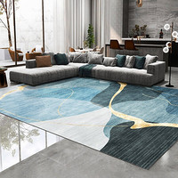 南极人 地毯 180*250cm地毯客厅卧室加厚短绒客厅
