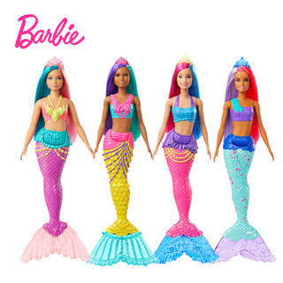 Barbie 芭比 之彩虹美人鱼童话礼物社交互动公主女孩儿童过家家玩具