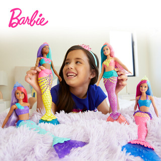 Barbie 芭比 之彩虹美人鱼童话礼物社交互动公主女孩儿童过家家玩具
