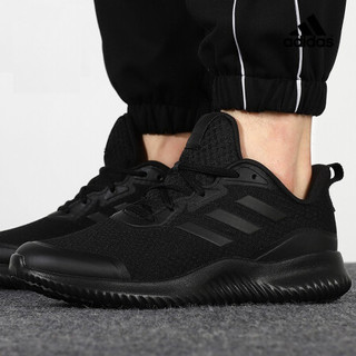 adidas 阿迪达斯 Alphabounce TD 男子跑鞋 GZ3465 黑色 46.5