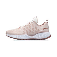 LI-NING 李宁 Soft 女子跑鞋 ARSR020