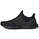 adidas 阿迪达斯 ULTRABOOST 4.0 DNA 男款跑鞋 GW2289