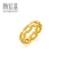 CHJ JEWELLERY 潮宏基 御范系列 SRG30004986 女士铭足金戒指 11号 1.1g