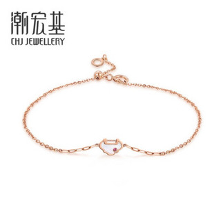 潮宏基 CHJ JEWELLERY 禧悦鸿运福禄 母贝红宝石18K金玫瑰金彩金手链女款 SCK34200109 鸿运当头约16cm加尾链