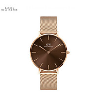 Daniel Wellington DanielWellington）DW手表女金色钢带琥珀棕表盘欧美石英腕表 DW00100477