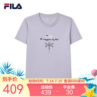 FILA 斐乐官方女士短袖T恤2021年夏季新款休闲运动T恤女上衣 浅熏紫-VT 180/96A/XXL