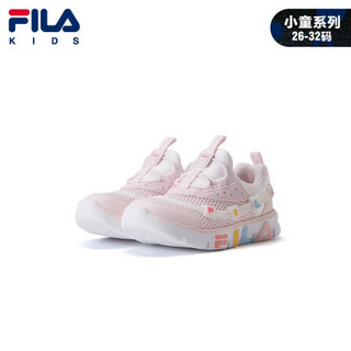 FILA 斐乐童鞋男童女小童运动鞋2021夏季网面儿童软糖鞋一脚蹬鞋子 朴雾嫩粉/斐乐白-PK-女 31码/内长19.5cm