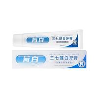 旨白 三七健白牙膏 双重薄荷清爽型 60g
