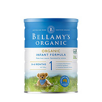 88VIP：BELLAMY'S 贝拉米 经典系列 有机婴儿奶粉 澳版 3段 900g*3罐