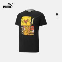 PUMA 彪马 BRITTO 532234 中性印花短袖T恤