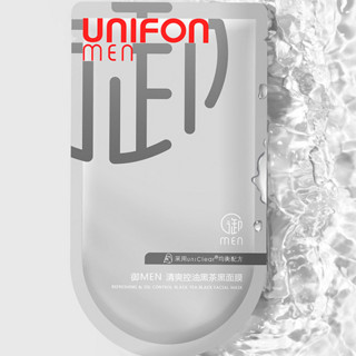 UNIFON MEN 御MEN 男士美白护肤套装 (竹炭洁面液150ml+美白补水面膜25ml*5片)