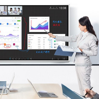 AOC 冠捷 55英寸智能会议平板视频会议一体机4K电子白板教学智慧黑板55T12S+传屏器+智能笔