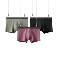 Bananain 蕉内 男士平角内裤套装 3P-BU301P-P 3条装(氢黑+氢紫+氢浅绿) XL