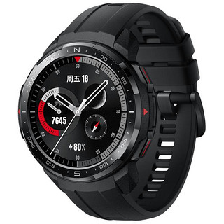 HONOR 荣耀 GS Pro GPS 智能手表 48mm 银色不锈钢表壳 白色表带 树脂(ECG、血氧、GPS)