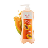 SOFTTO 索芙特 木瓜留香沐浴露 1kg